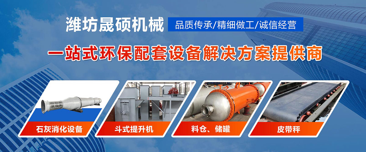 簡介